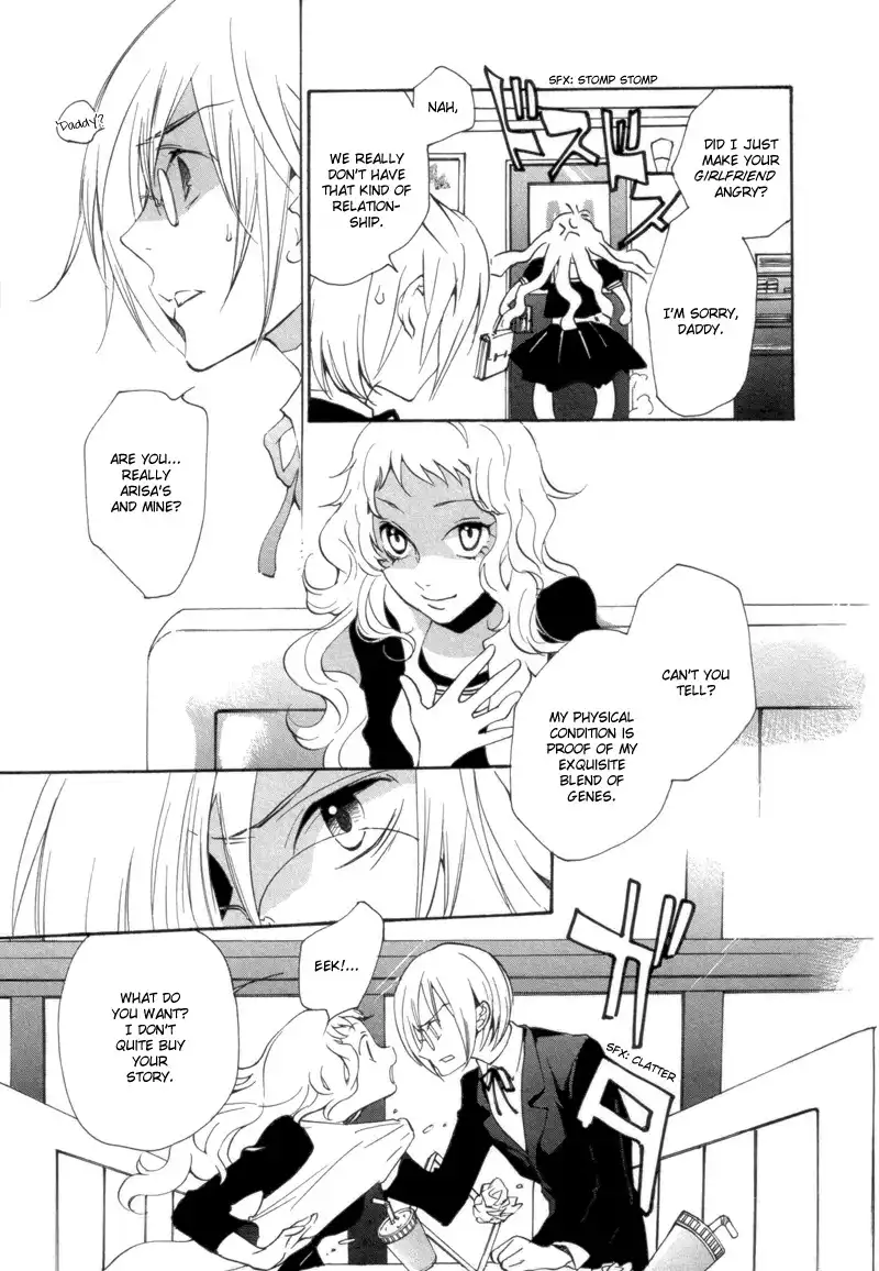 Satou-kun to Tanaka-san - The Blood Highschool Chapter 6 7